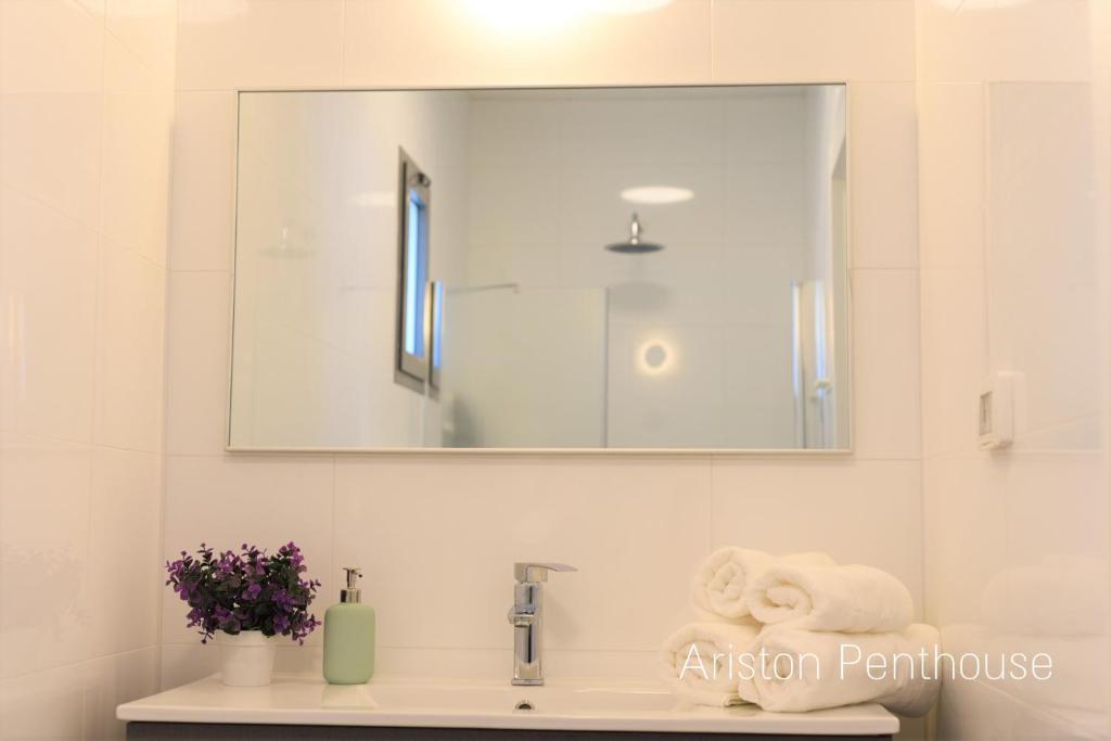 YalaRent Ariston Apartment & Penthouse photo