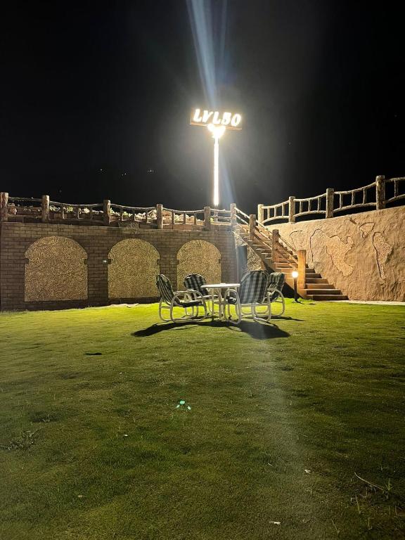 LEVEL FIVE ZERO, Murree