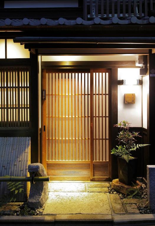 Gion Kyuraku photo
