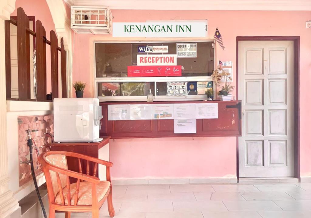 KENANGAN INN photo