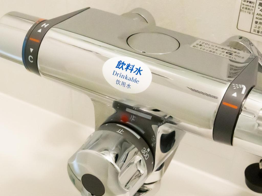 Kylpyhuone