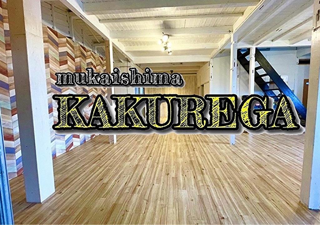 Onomichi - House - Vacation STAY 13636, Onomiči