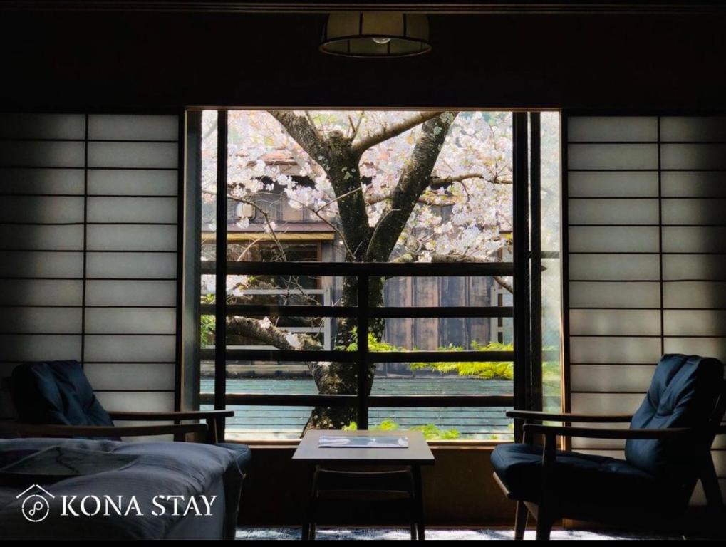 Kona Stay Izu Nagaoka photo