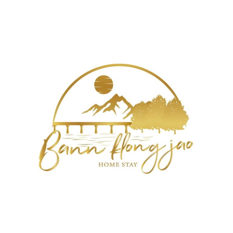 Bann Klong Jao Homestay — Hotel in Koh Kood