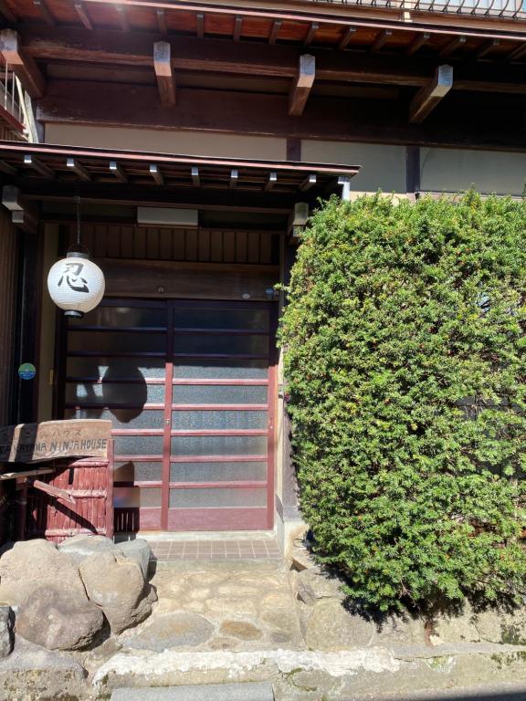 Takayama Ninja House photo