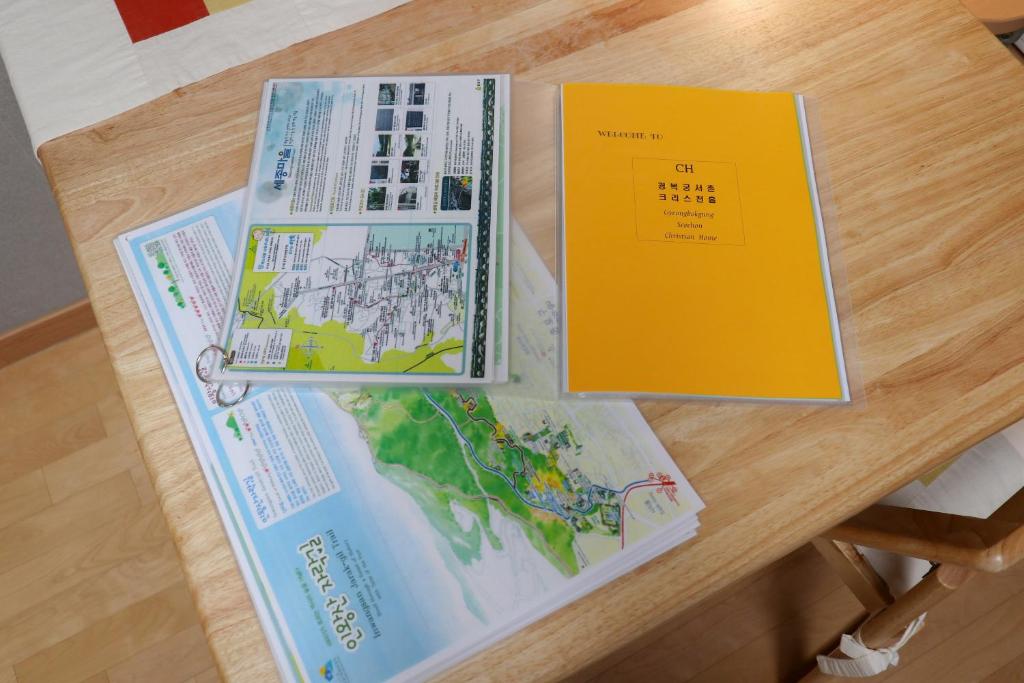 Gyeongbokgung Palace Seochon Christian Home - Foreigner Only photo