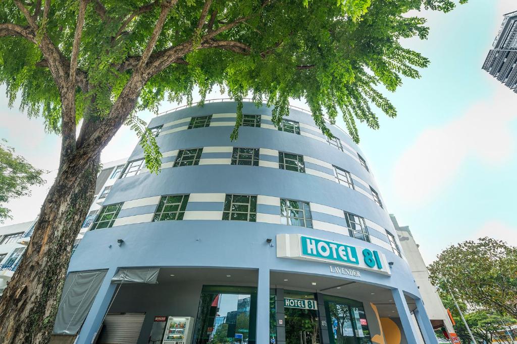 Hotel 81 Lavender — Hotel in Singapore