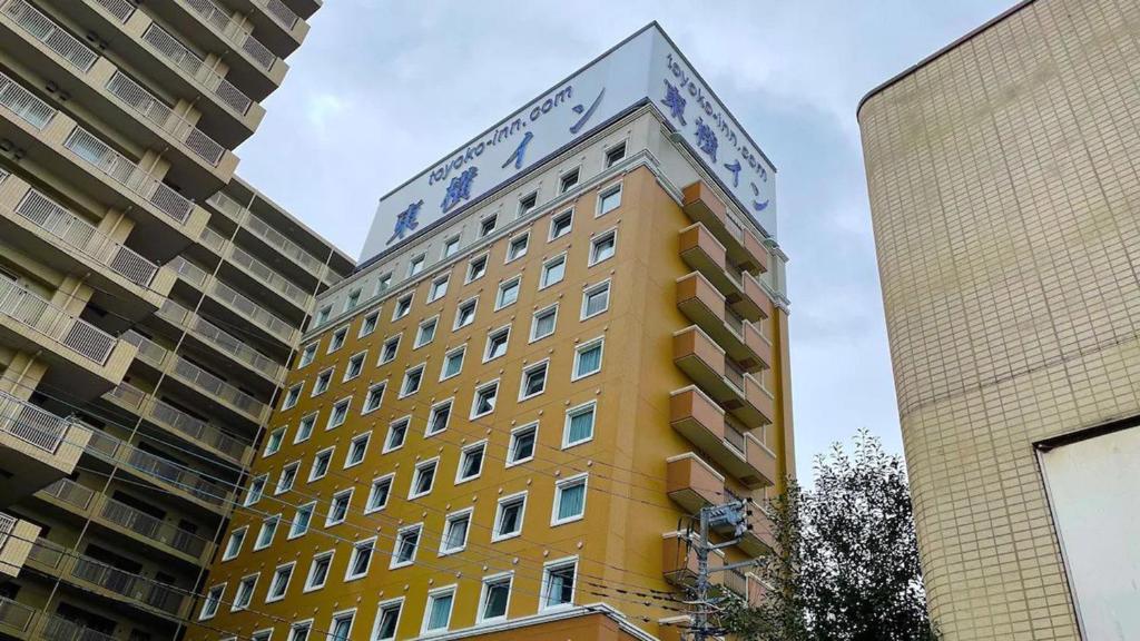 Toyoko Inn Yamato Ekimae photo