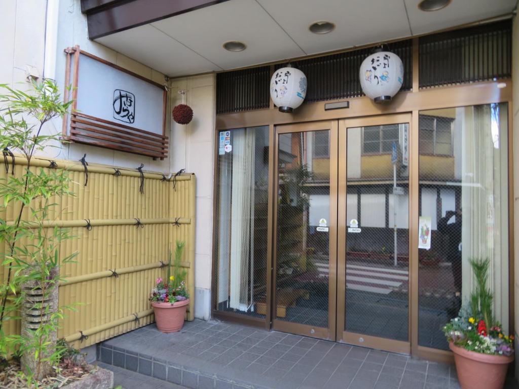 Miharaya Ryokan — Hotel in Seki