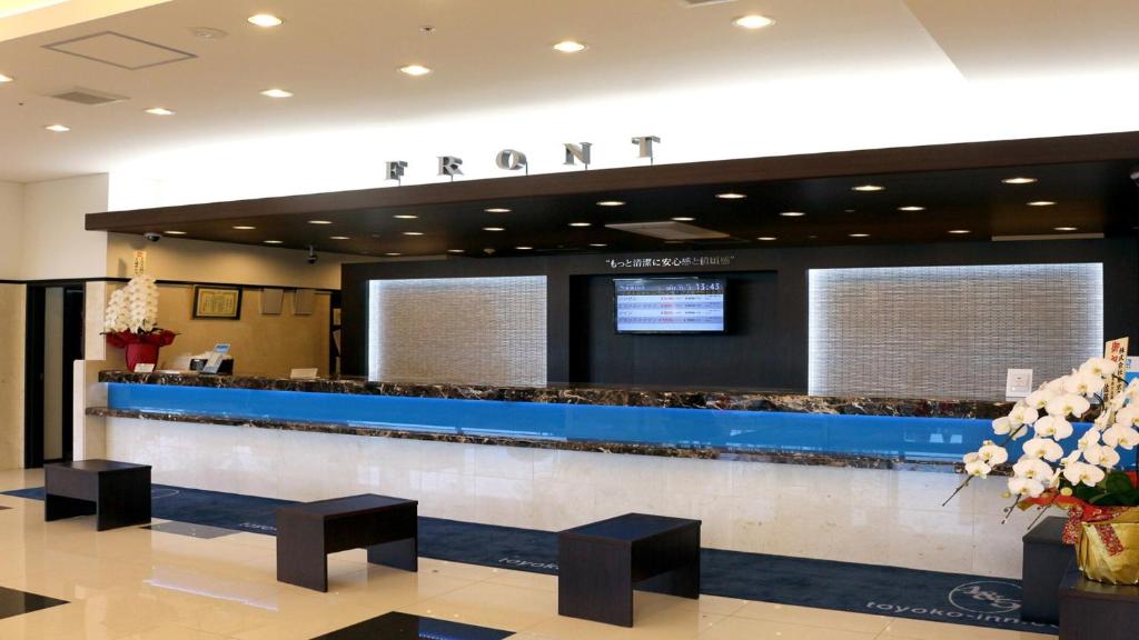 1. 토요코 인 나리..