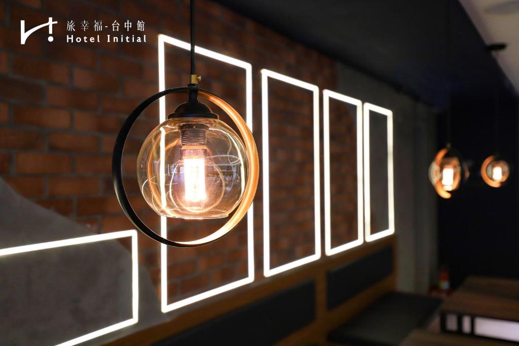 酒吧/Lounge Bar
