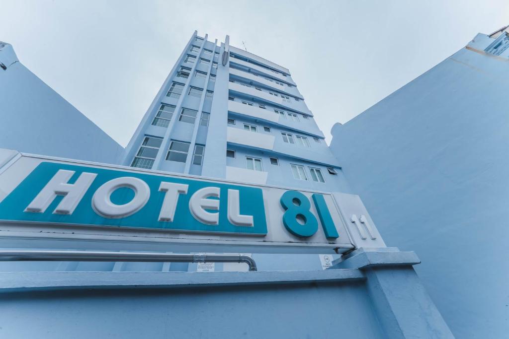 Hotel 81 Joy photo