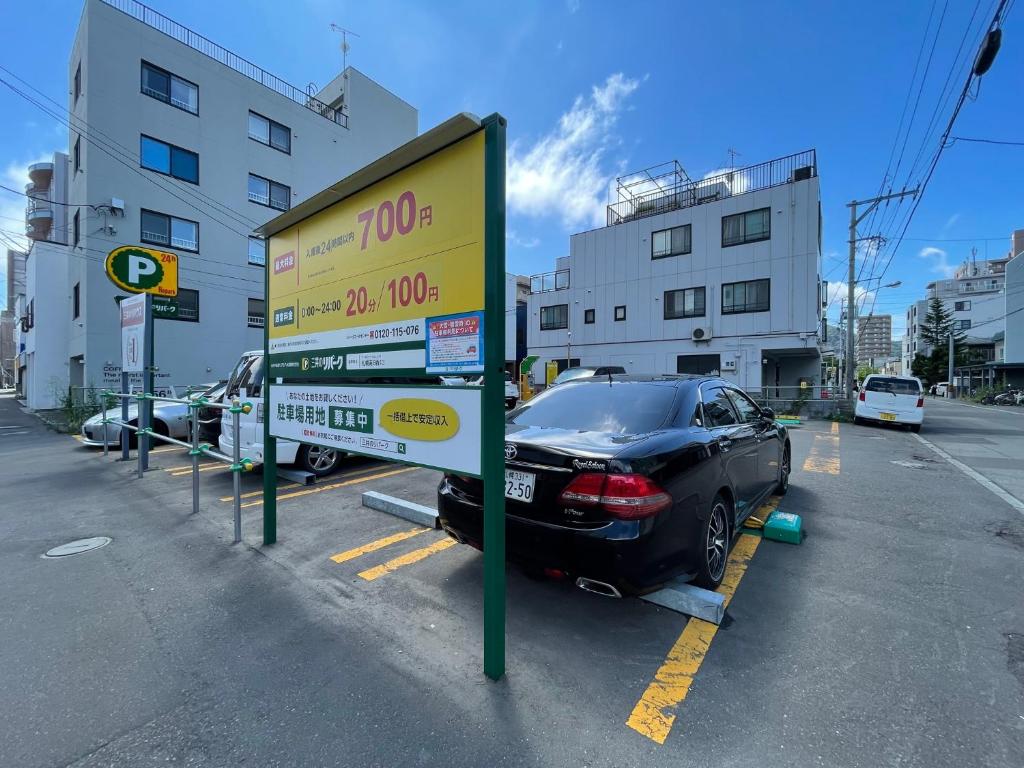 （B10）NEW OPEN アクセス良好！リフォーム完了☆サービスアパ―トメントSAPPORO南8条B10 photo