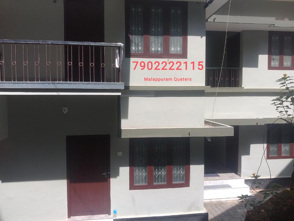 Malapuram quarters — Hotel in Malappuram