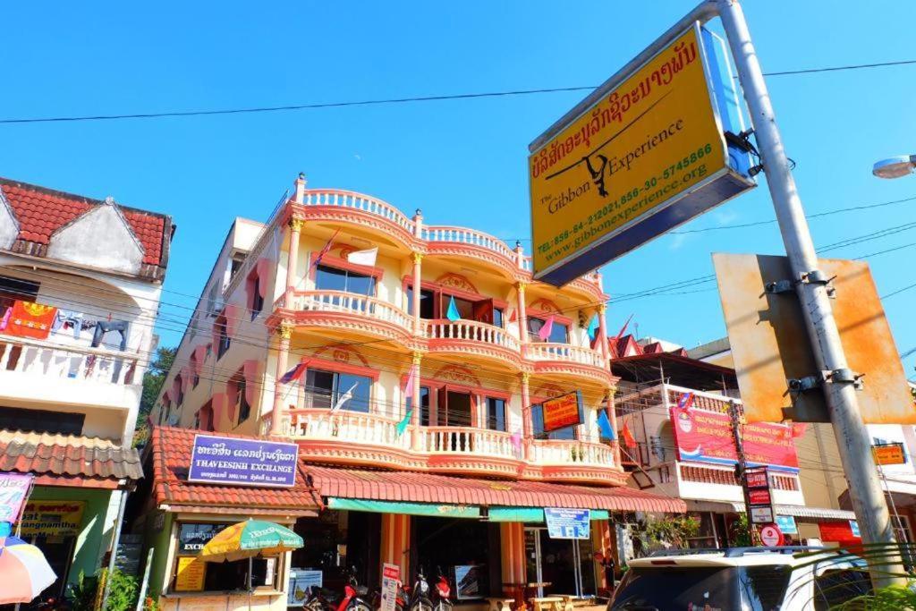 Exterior view, Thaveesinh Hotel in Houayxay