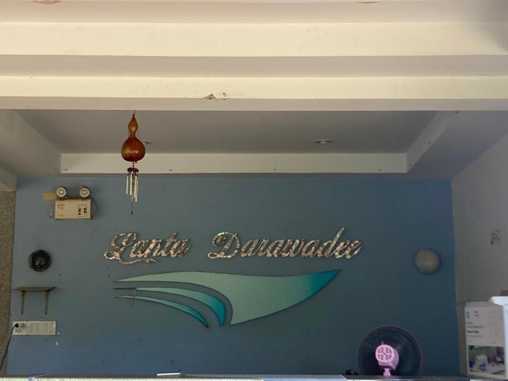 Lanta Darawadee Resort photo