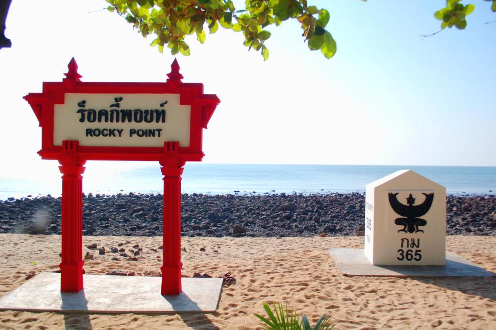 Rocky Point Resort photo