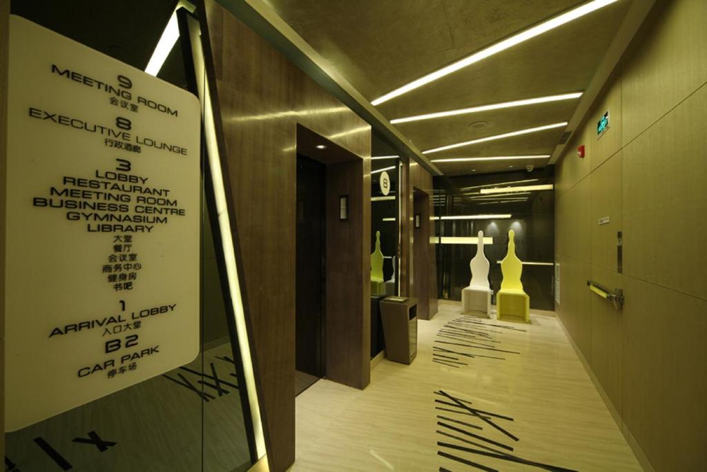 Bar/lounge