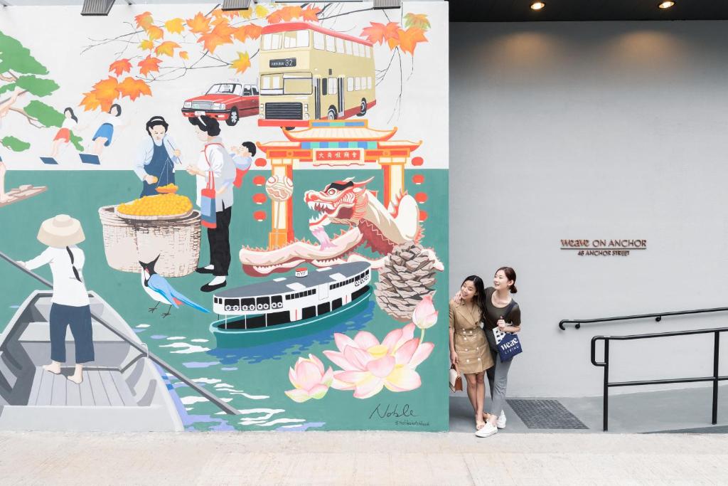 Weave Studios - Olympic, Hongkong