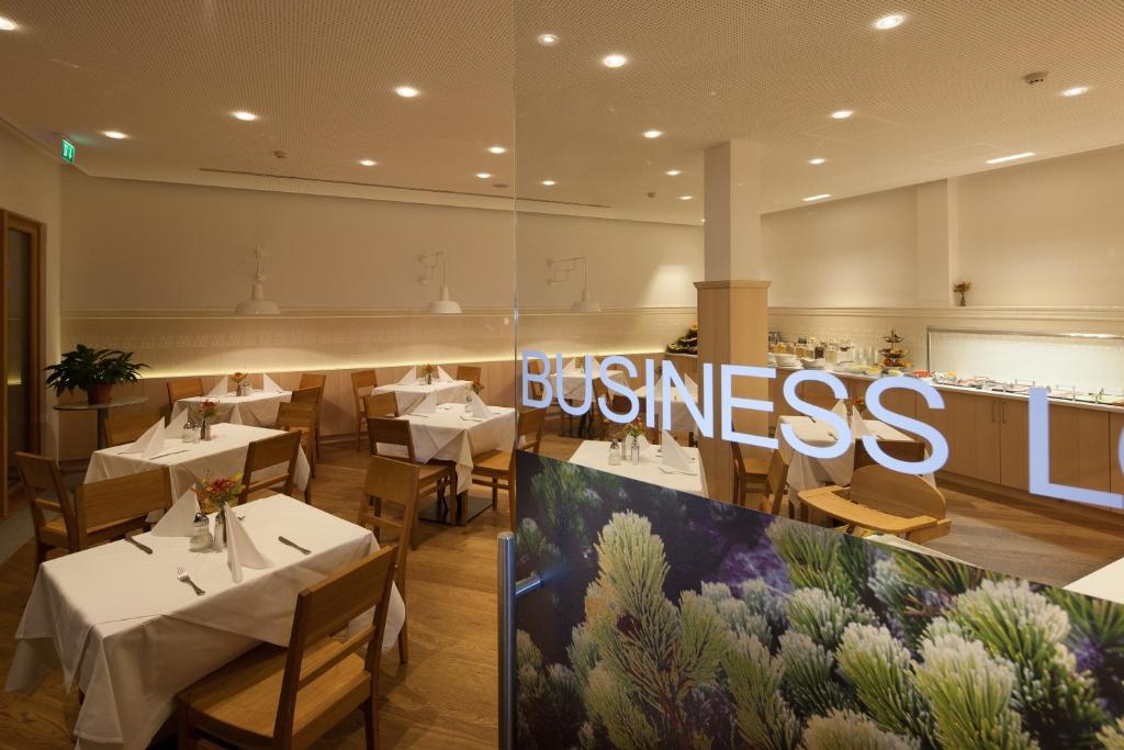 ห้องอาหาร