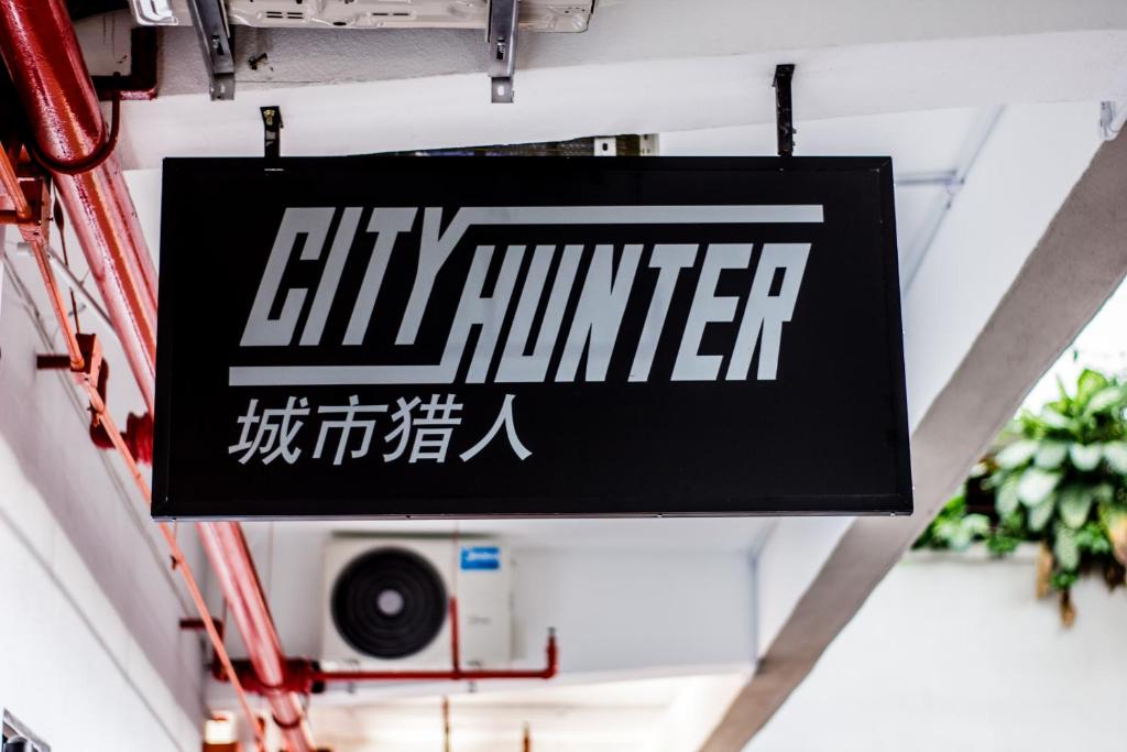 CITY HUNTER At Georgetown photo