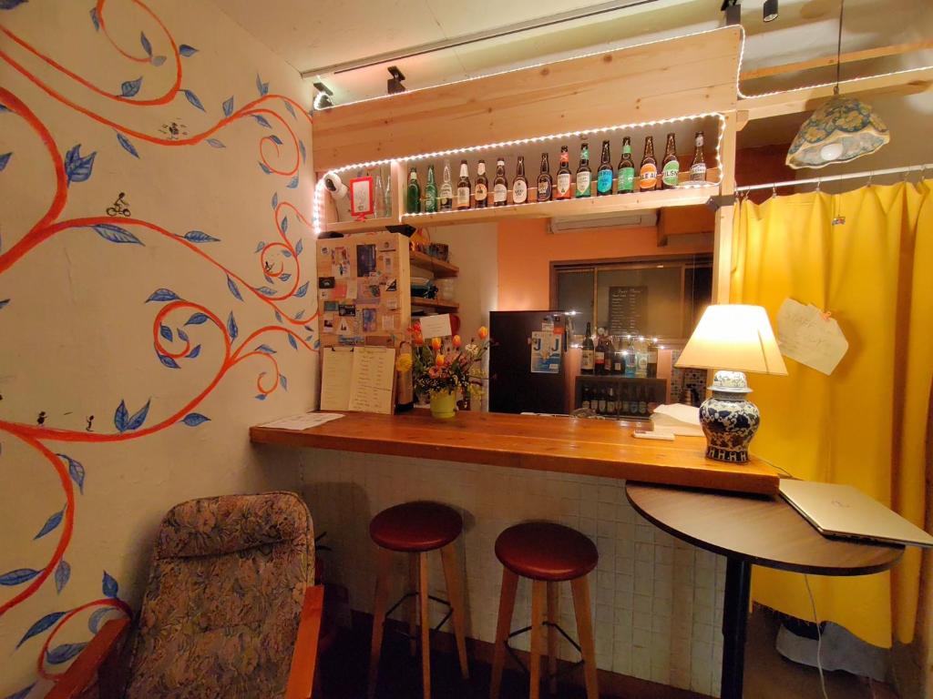Guest House mii