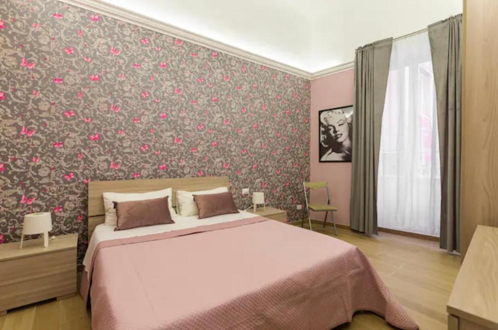 Celebrity House - 3