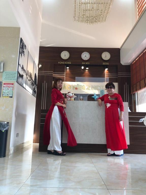 Bảo Hân 2 Hotel