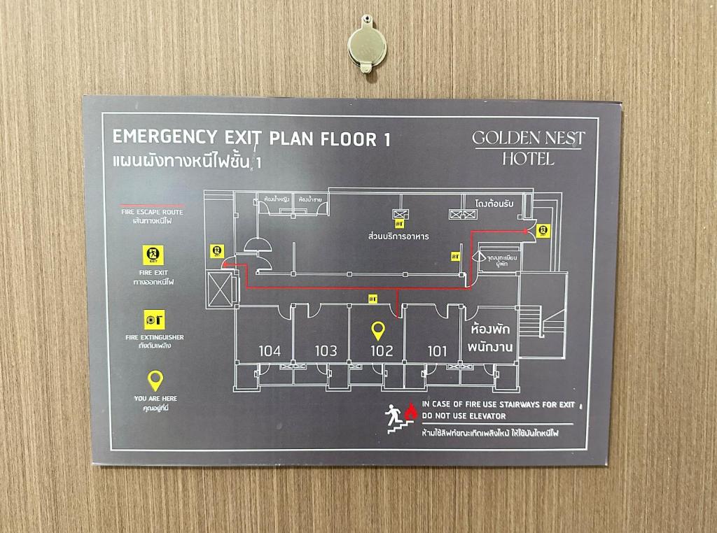 Floor plans