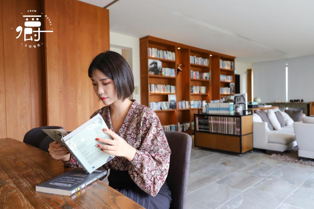 古根嚼旅 (Roots Chew Hotel)