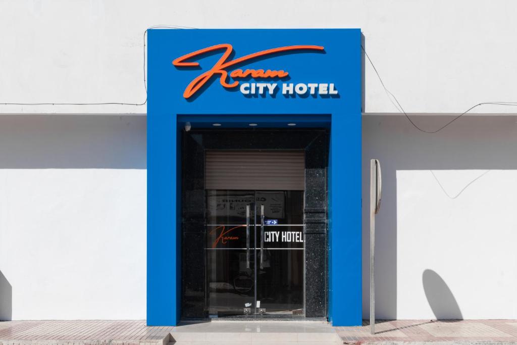 Entrance, Karam City Hotel in Dakhla