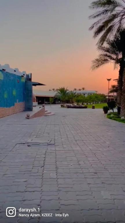Daraysh Hotel photo