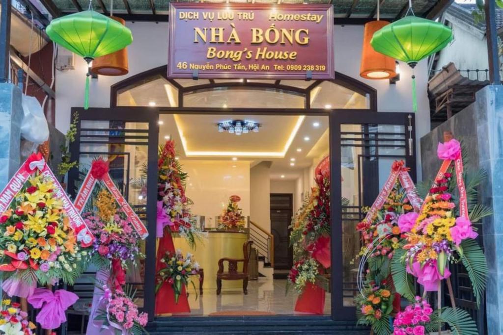 Bong's House Homestay photo
