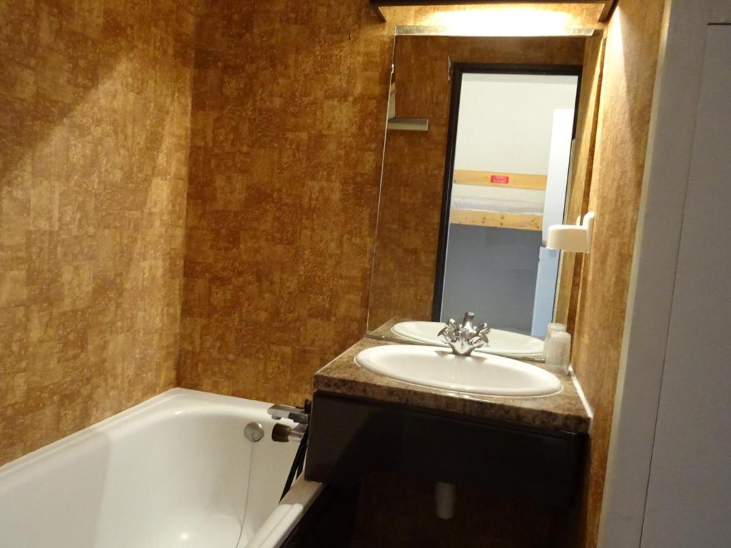 Studio Bourg-Saint-Maurice, 1 piece, 3 personnes - FR-1-411-279 photo