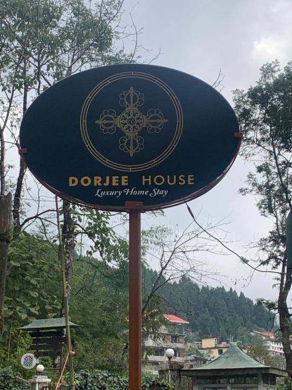 Dorjee House 館内設備