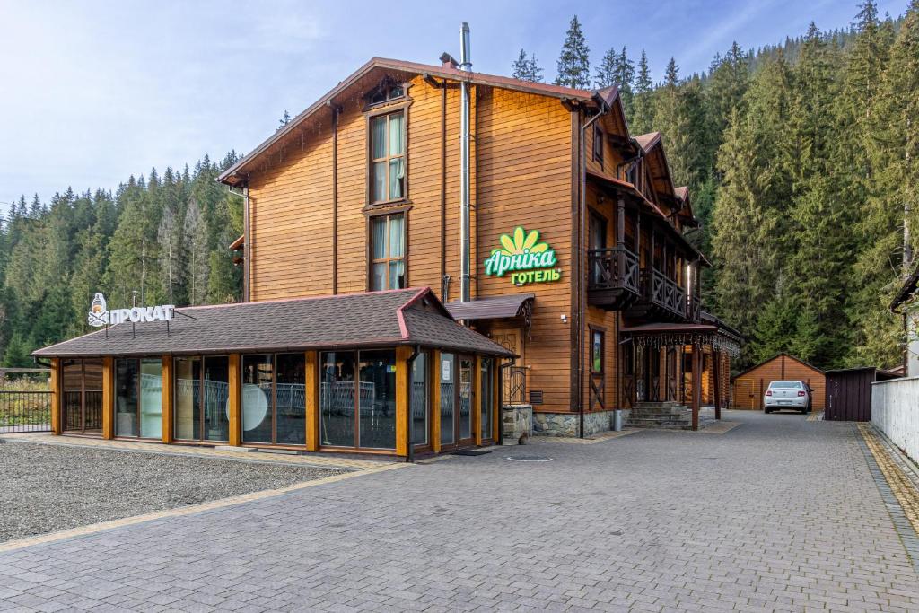 Arnika Hotel — Hotel in Polyanytsya