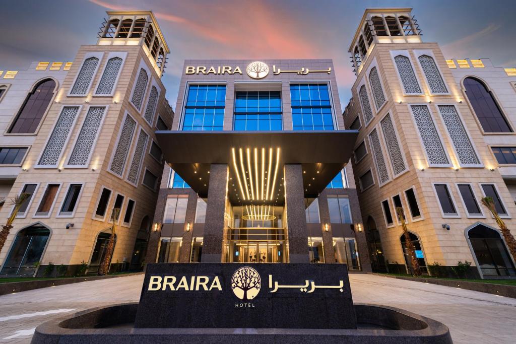 Braira Al Ahsa, Al-Hasa
