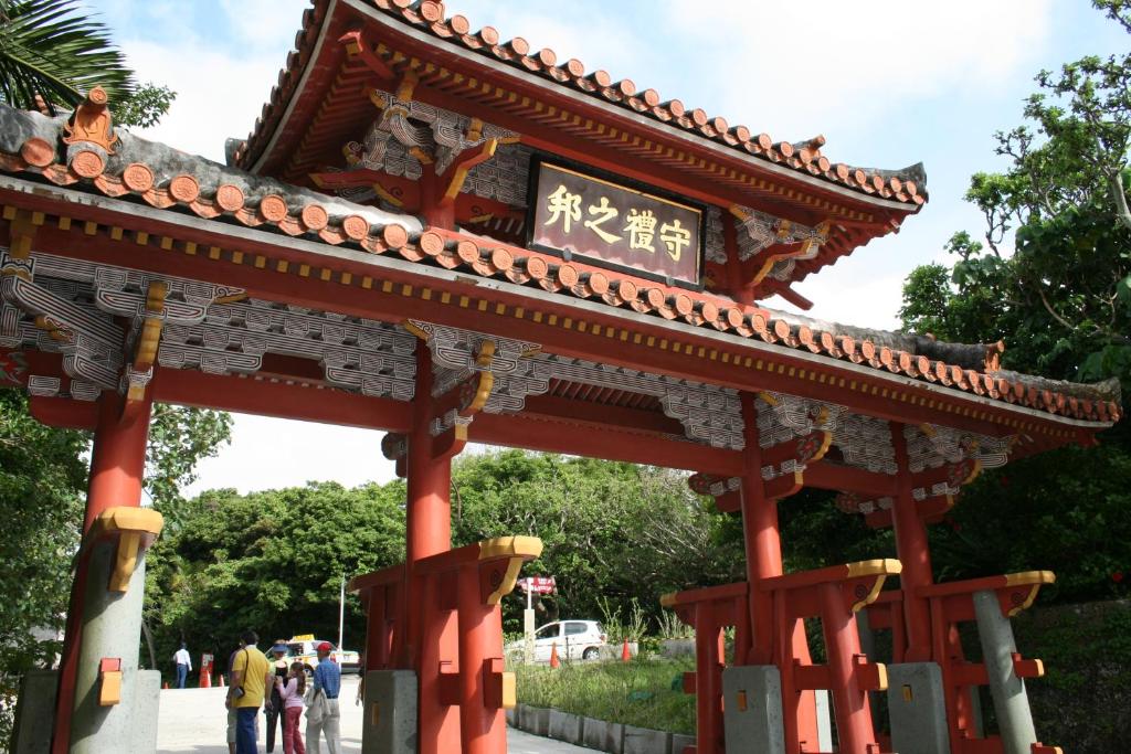 Nearby attraction