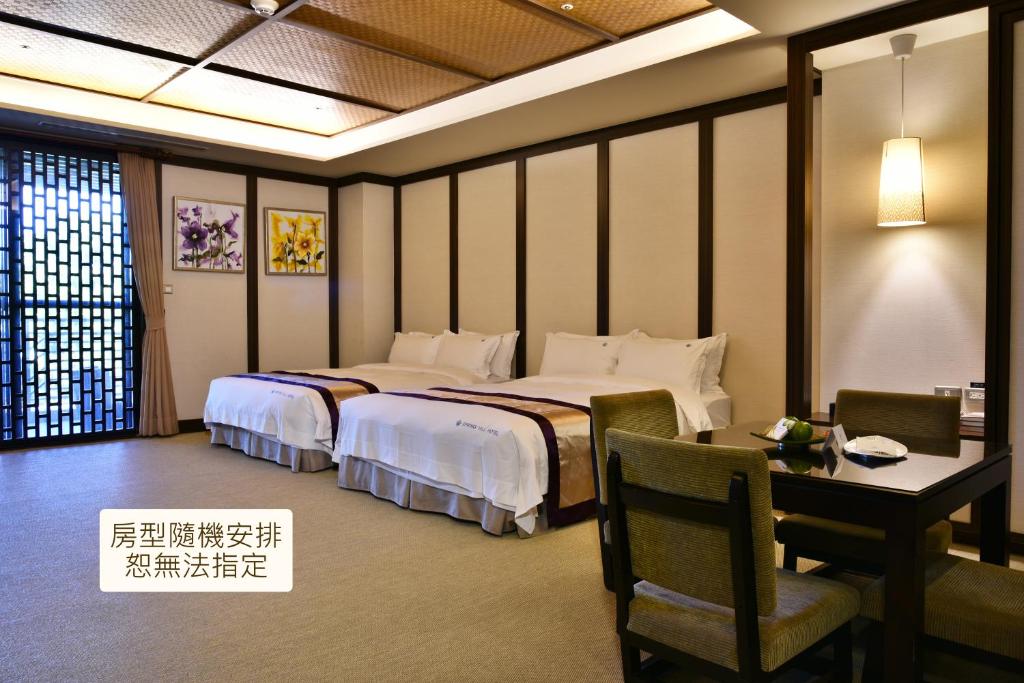 花季度假飯店