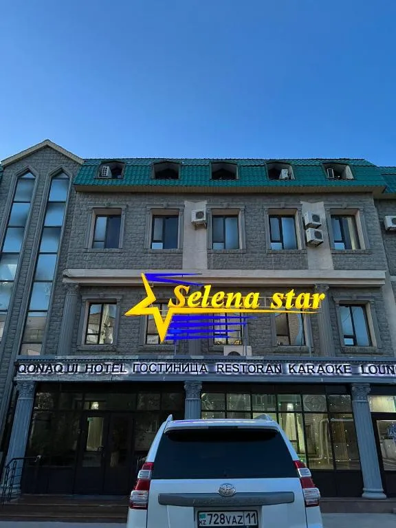 Гостиница Селена, hotel in Qyzylorda