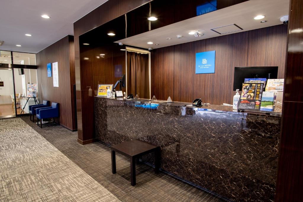 Lobby, le Lac HOTEL OTSU ISHIYAMA in Otsu