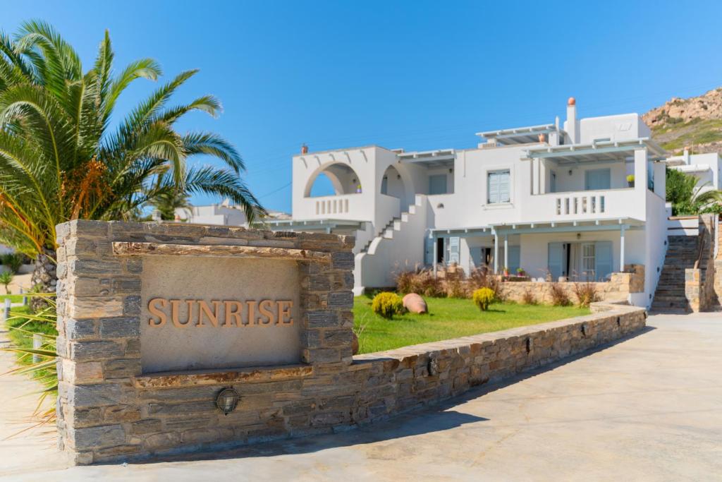 Sunrise Studios — Hotel in Naxos Island