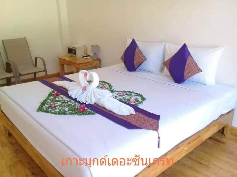 Koh Mook The Sun Great Resort photo