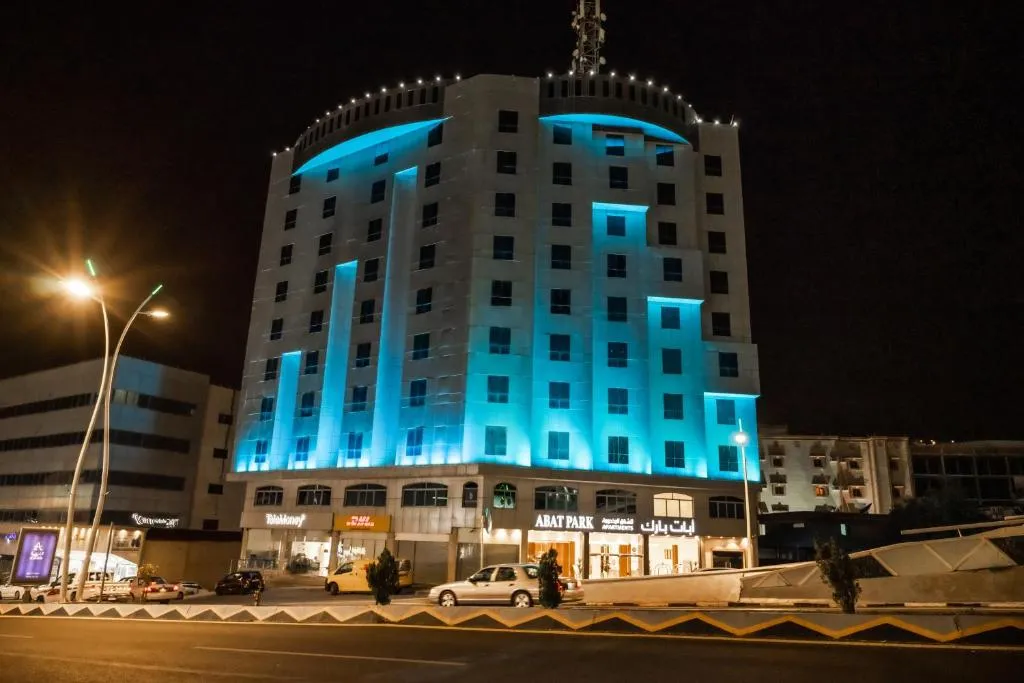 ابات بارك للشقق المخدومة Abat Park, hotel in Al Baha