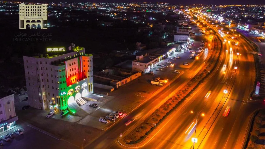 عبري كاسل هوتيل, hotel in ‘Ibrī