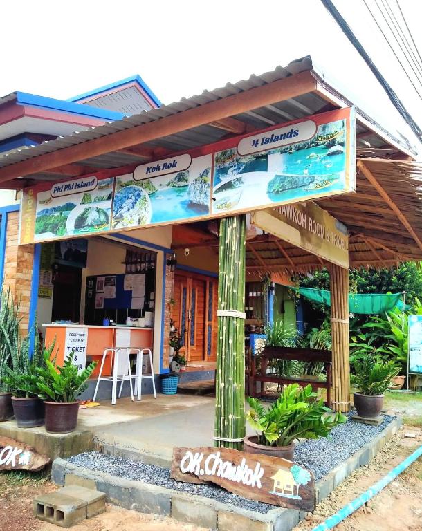 Business center