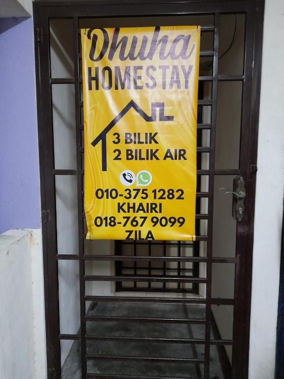 Dhuha Homestay @ Seri Alam Masai , Johor photo