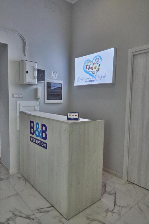 B&B Dint 'o core e Napule