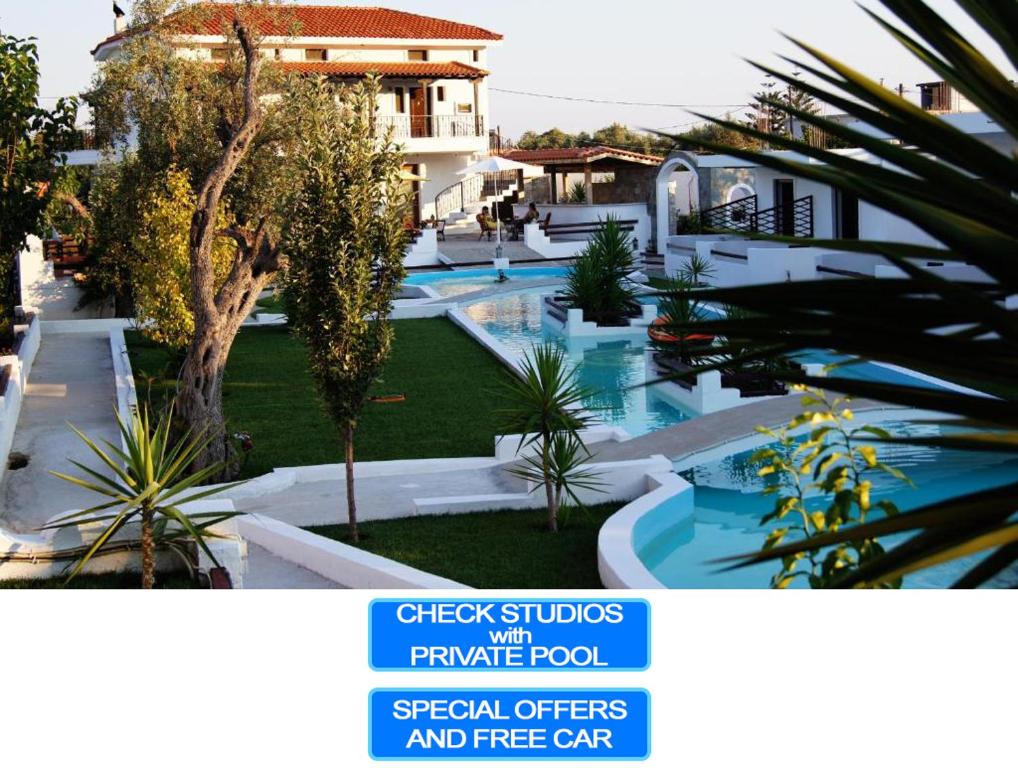 Holiday House — Hotel in Skiathos Island