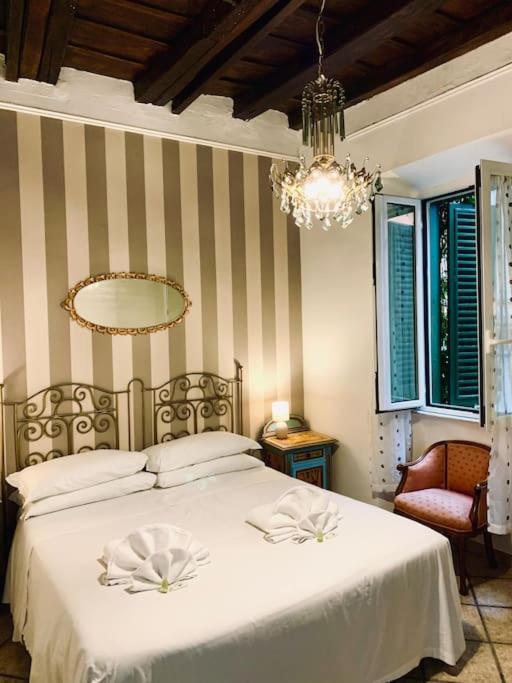 Lidia-heart of Rome,Trastevere, Рим